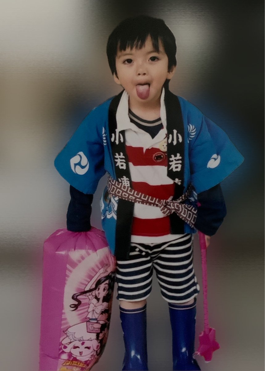 実家で見つけた写真🪄

#俺もプリキュア志望でした
#当時からボーダー着すぎやろ

#EIKI #MAZZEL
#まぜジャック 
#MAZZEL_BANQUETBANG