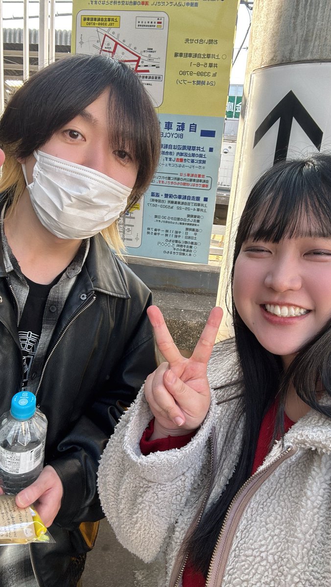 加美ちゃん出演の舞台 #おまじない
観劇しました！
 
役者なのだけど良い意味で役者を感じさせない
リアルなやり取りが見てて飽きずオモロかった‼︎
今まで加美ちゃんの舞台何度も観てきたけど、今日の加美ちゃんが1番いいものを観させていただいたなあ

偶然にも以前共演したじゅりかと会いました笑