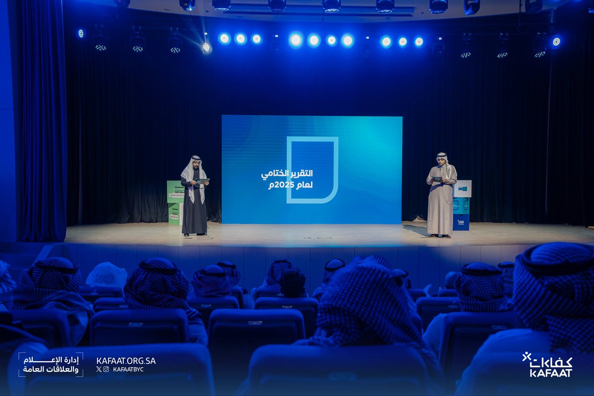 محمد الرشيد🎙️ tweet media