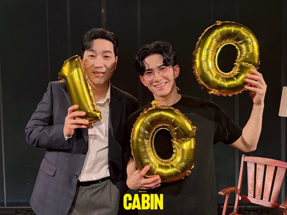 뮤지컬 [#캐빈]

🚪100회 공연 기념사진 공개

뮤지컬 <캐빈> 100회 공연 기념사진을 공개합니다! 🎉

그동안 함께해 주신 분들께 진심으로 감사드립니다.
오두막의 문은 언제나 열려있으니 마지막까지 함께해 주세요!✨

-
뮤지컬 𝗖𝗔𝗕𝗜𝗡
𝟐𝟎𝟐𝟓.𝟏𝟏.𝟐𝟕-𝟐𝟎𝟐𝟔.𝟑.𝟏
et theatre 1