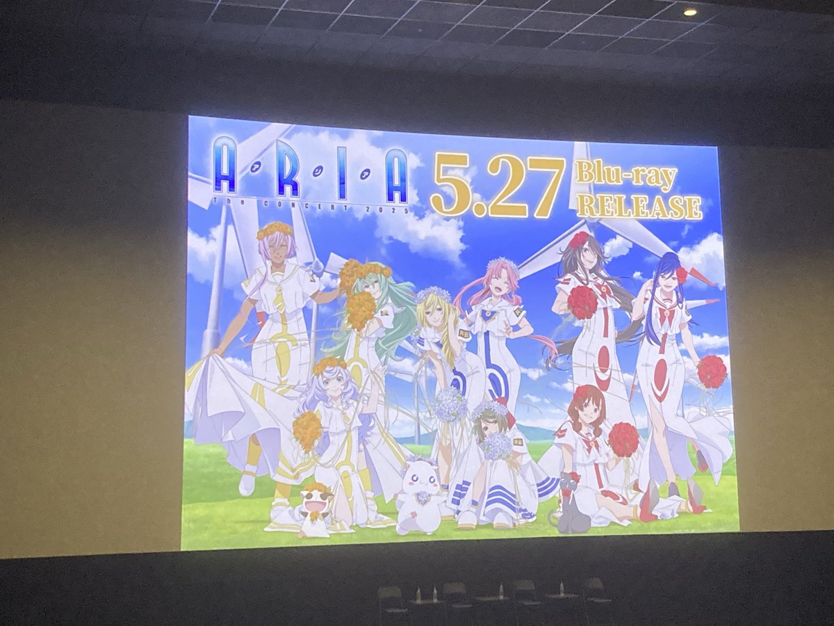 kuromarudango's tweet photo. #ARIAカンパニー
アリア上映会残り1分 https://t.co/CL5L9d4IDj