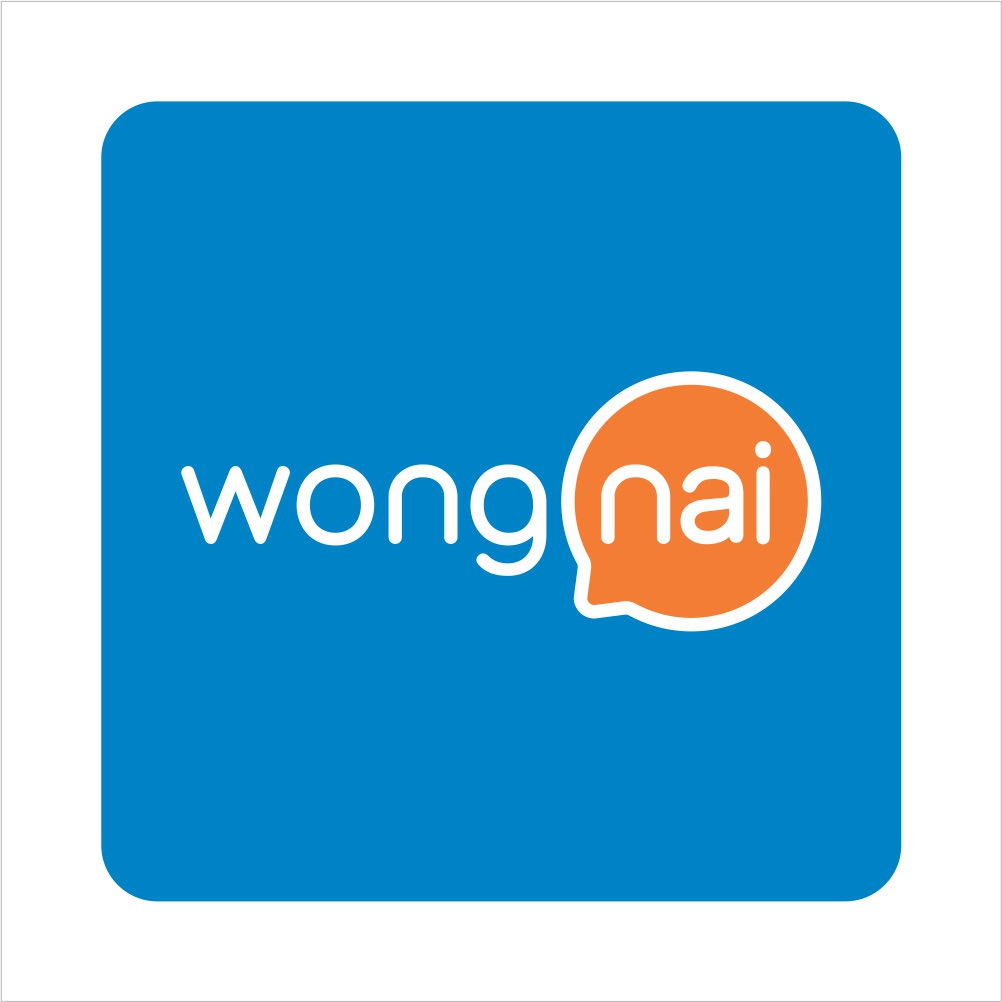 วงในนี้ป่ะ