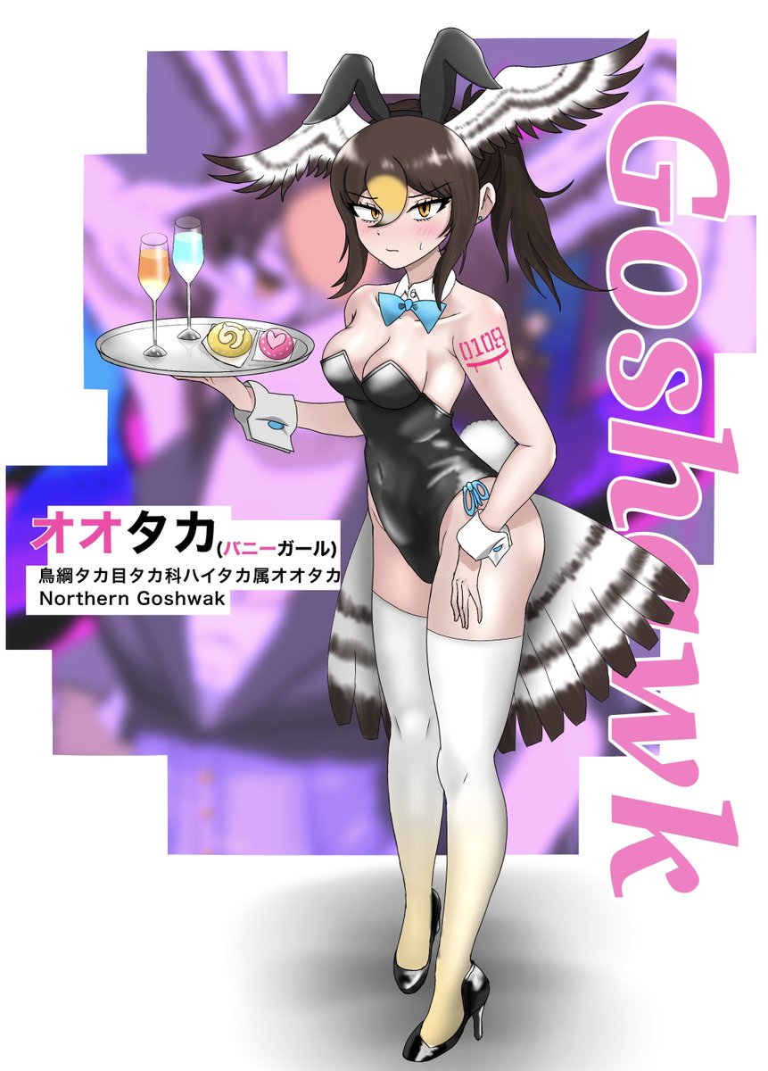 さんりゅうです tweet media