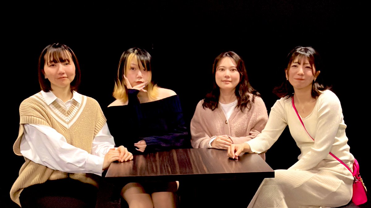 女々々々しくて、3回目。無事終了！
残すところ千秋楽！！

男女共にご好評で嬉しいです。
17時、銘苅ベースにて。
女々々々しくて、千秋楽。

よろしくお願いします。

#めめめめしくて
#女々々々しくて