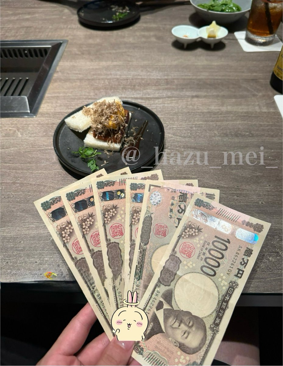 📍ママ活で仕事を辞めた30代🪼 tweet media