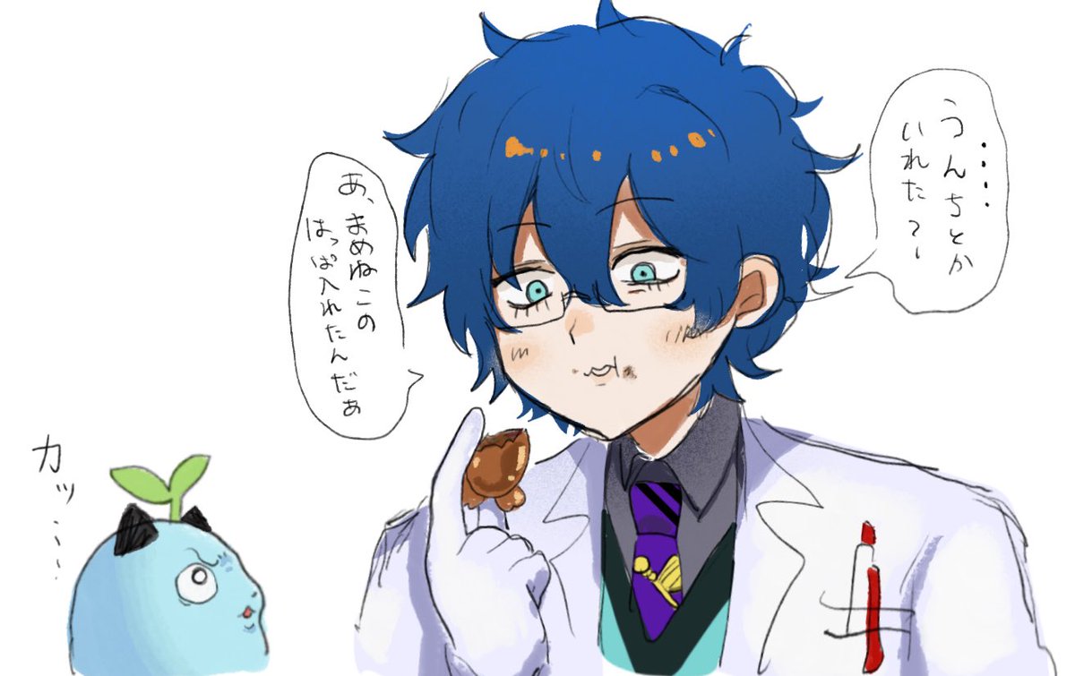 ノンデリ