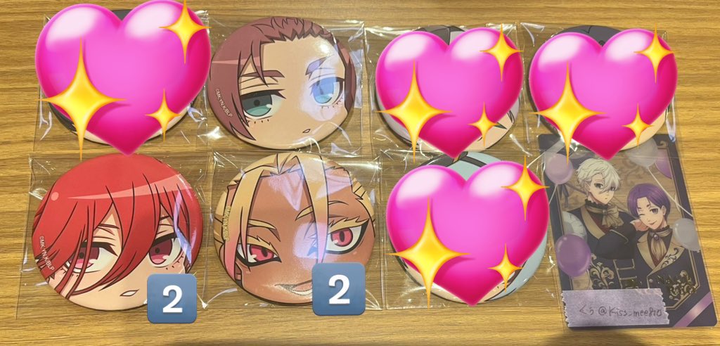 くぅ 取引垢 tweet media