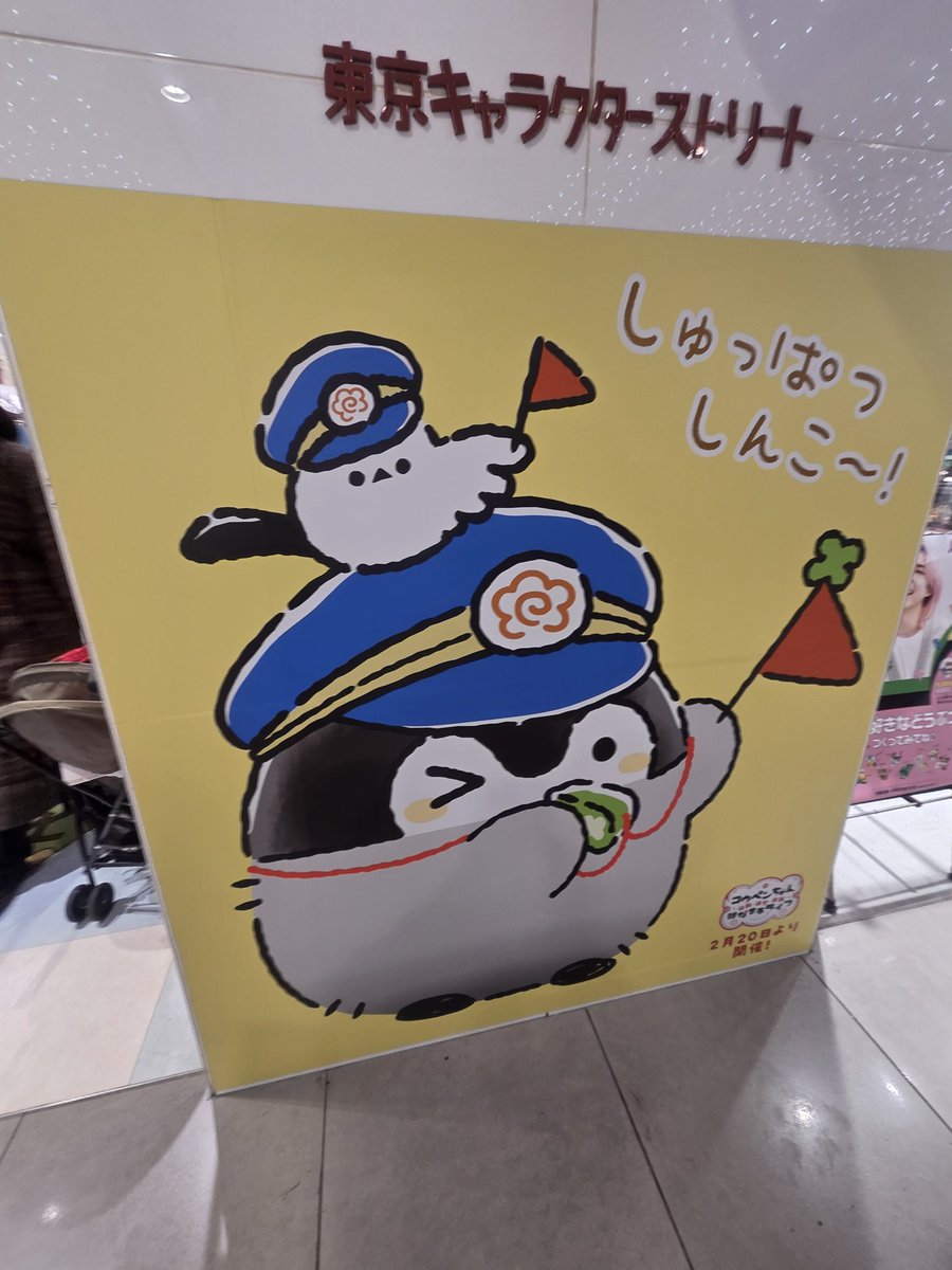 こけこ🦈🍒🎹🎸🕵️🕺🧆 (@kokeko_kokeko) on X