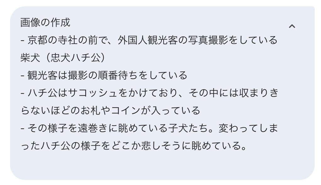 gaussbeam's tweet photo. https://t.co/eCuJyFPR2l