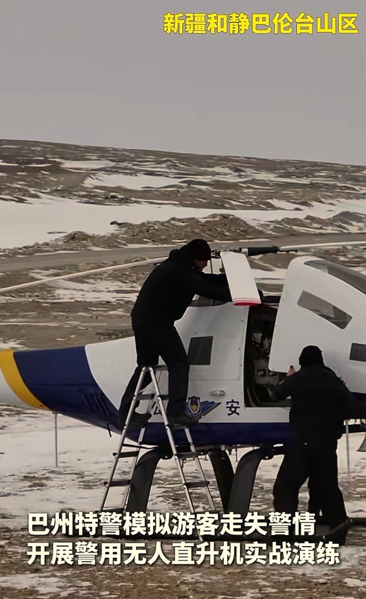 nuwangzi's tweet image. #Xinjiang #MPS

Xinjiang Public Security Bureau (XPSB)'s Bayingolin Prefecture operating an unmanned helicopter