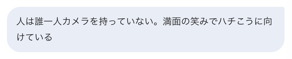 gaussbeam's tweet photo. https://t.co/eCuJyFPR2l