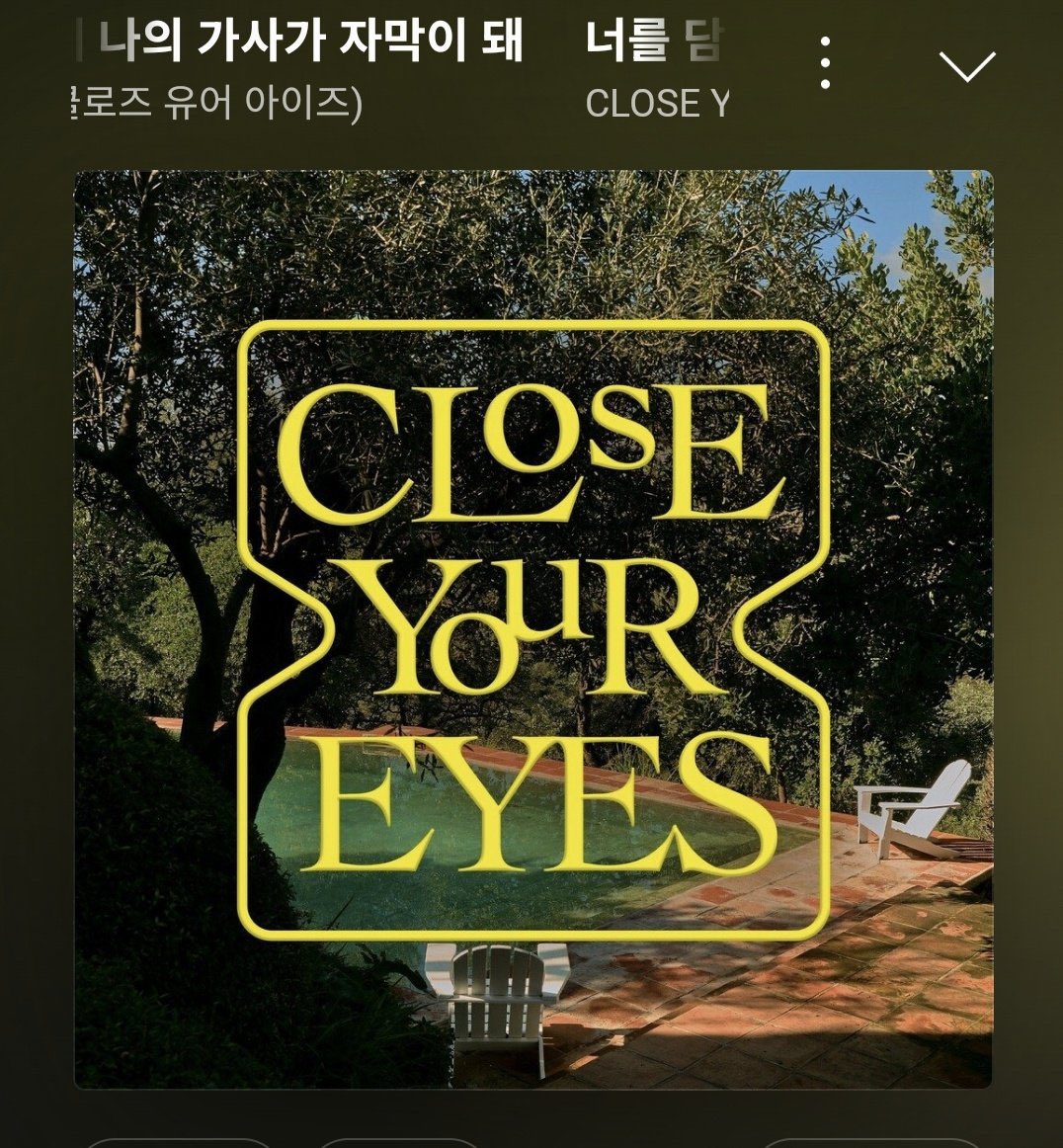NEXZ’s Yu and idntt’s Choi Kyungbin recommended CLOSE YOUR EYES’ ‘X’, while YUHZ’s Bohyeon recommended ‘Subtitled’.