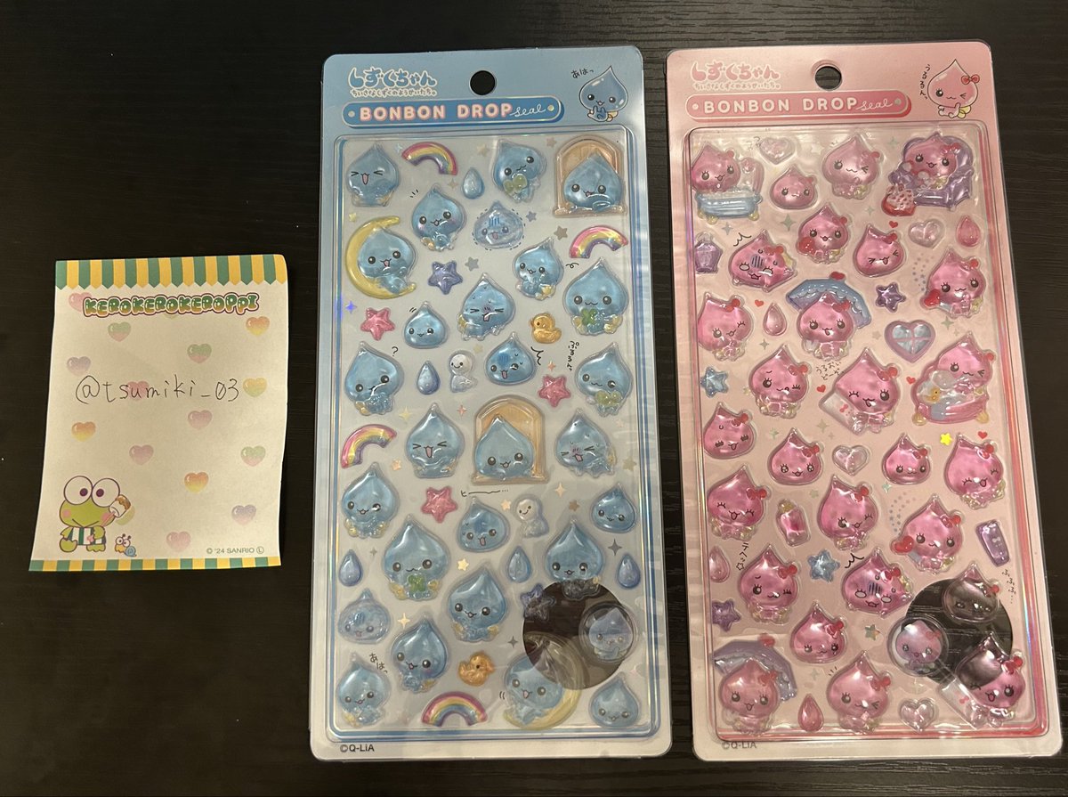 つみき tweet media