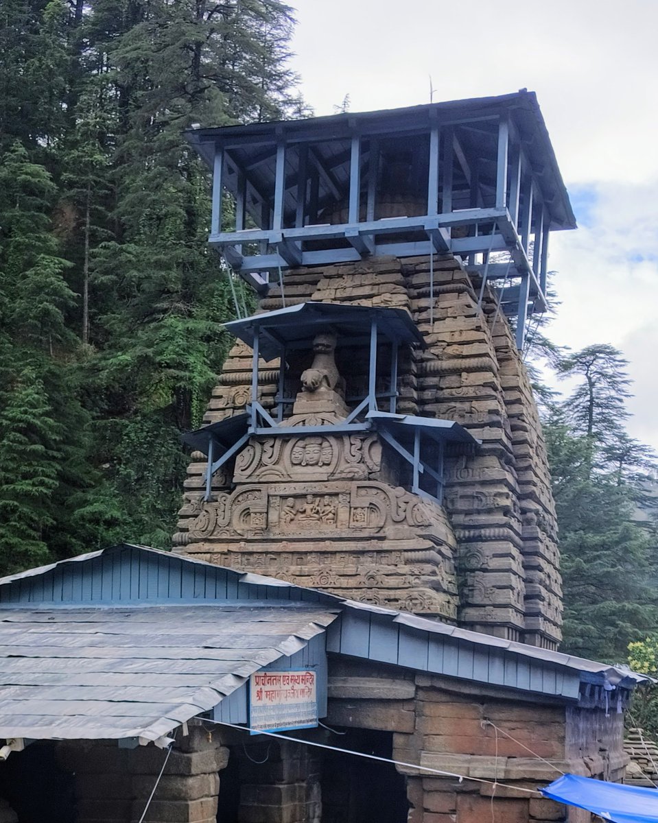 महाशिवरात्रि की हार्दिक शुभकामनाएं।🕉️

#Mahashivratri2026