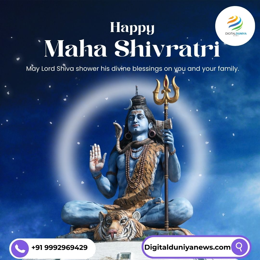 DigitalDuniya06's tweet photo. Har Har Mahadev 🙏
May Lord Shiva bless your life with peace, power, and positivity.
✨ Happy Maha Shivratri ✨
Om Namah Shivaya 🔱🕉️
#MahaShivratri
#HappyMahaShivratri
#HarHarMahadev
#OmNamahShivaya
#LordShiva
#Mahadev
#ShivShakti
#ShivBhakt
#Bholenath
#IndianFestivals https://t.co/G4MlIy0TmX