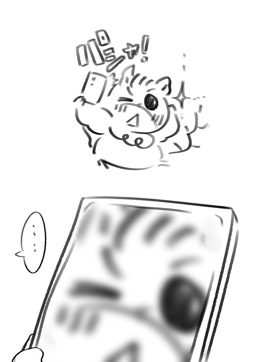 Post by いつきり君 ✧【X版ちびちゃん祭】試運転開始!✍😎 🍚+