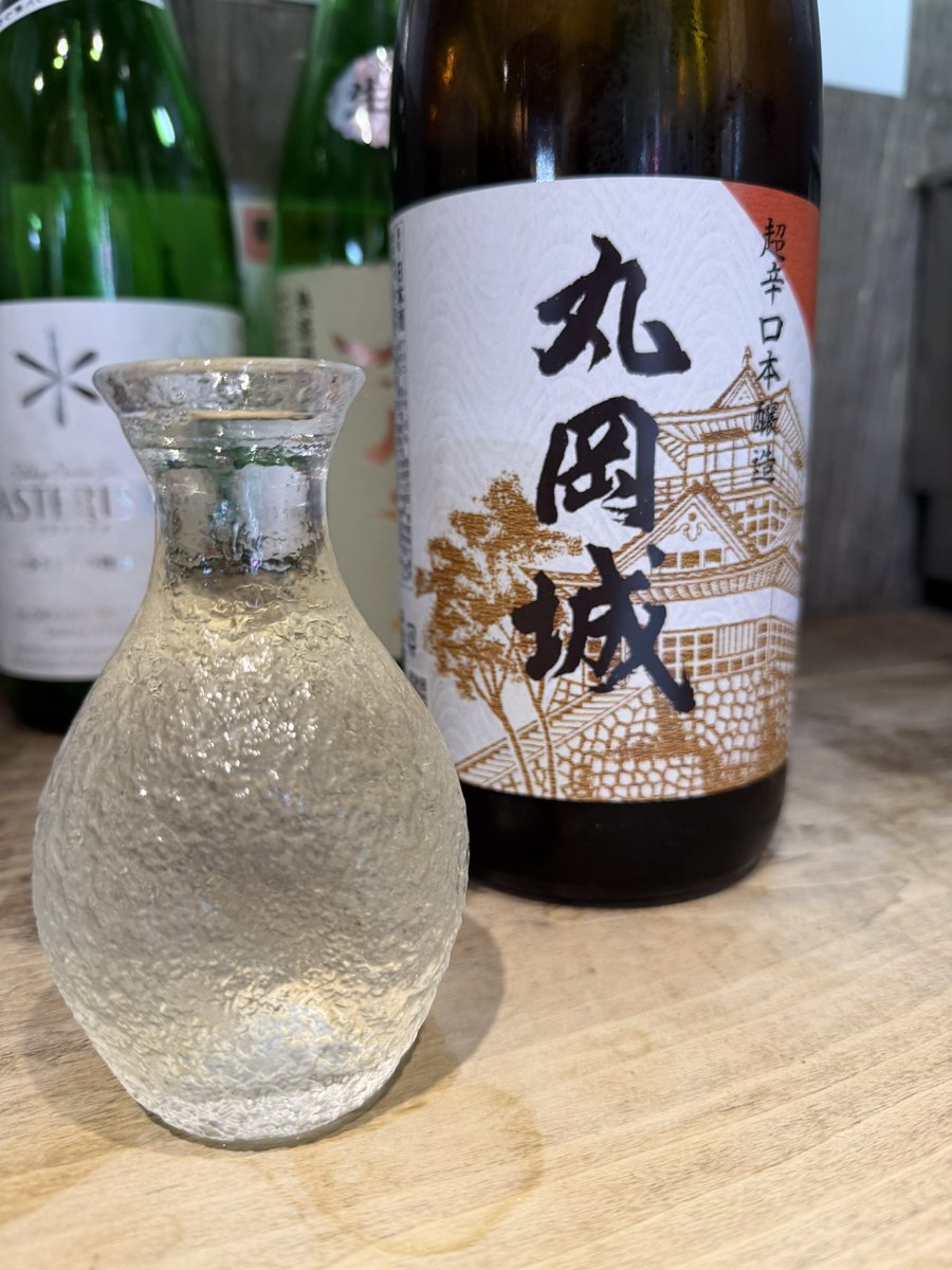 Post by taka大佐 on X: 最後はこれで🍶