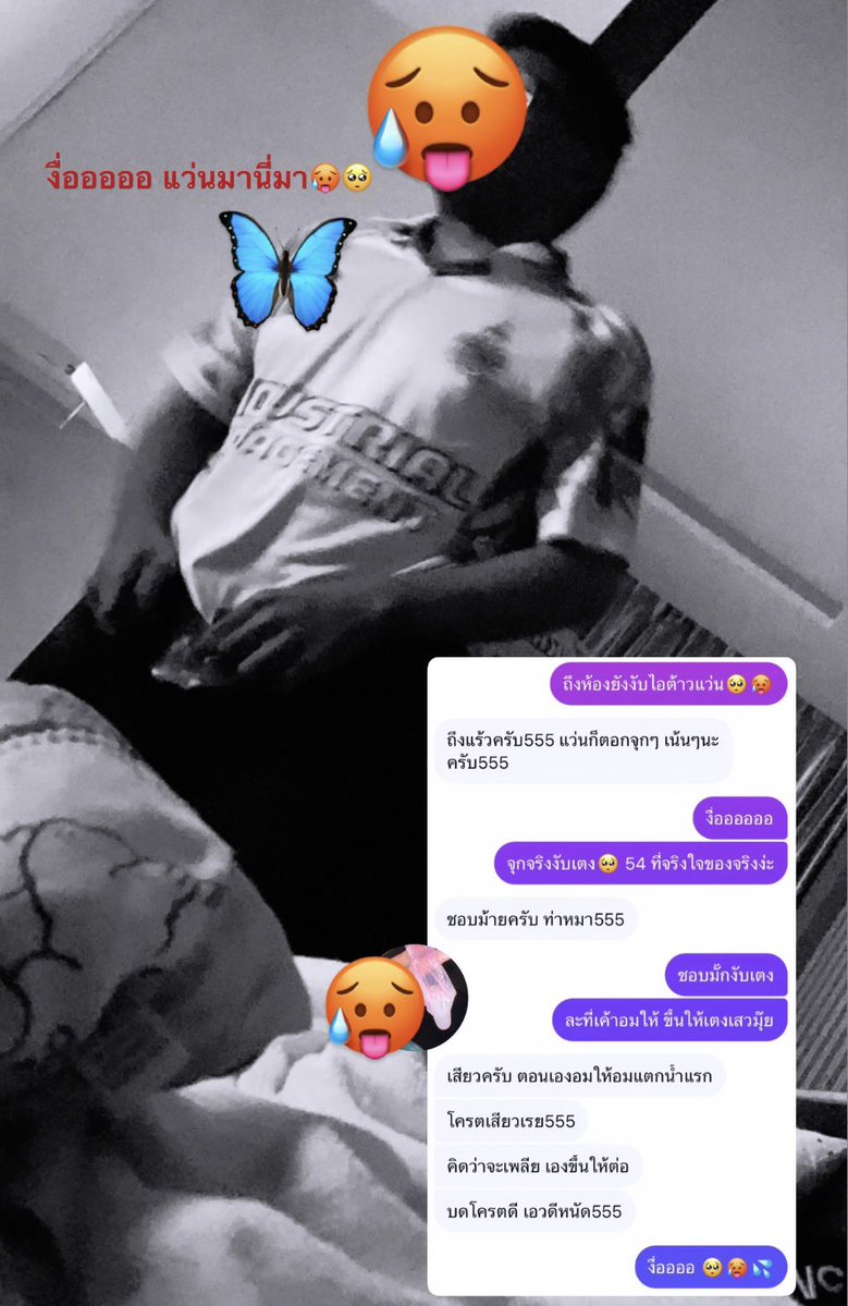 PeachyXx69 tweet media