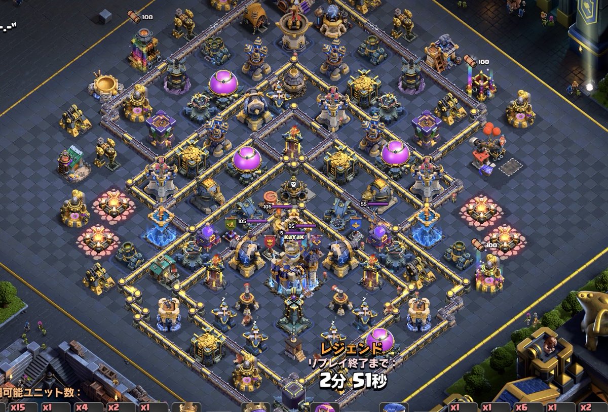 あかつき tweet media