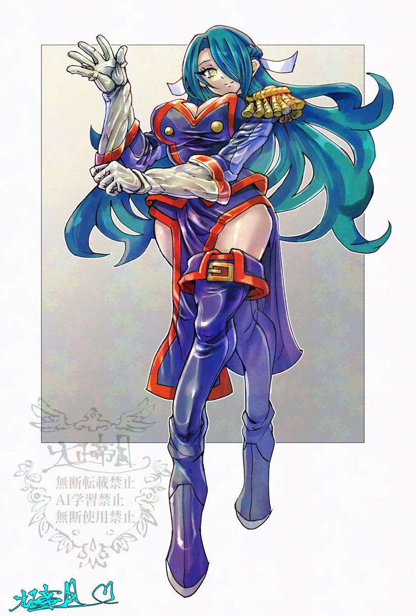 #まとスレ
東風舞希 