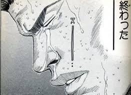 rafanao7's tweet image. 