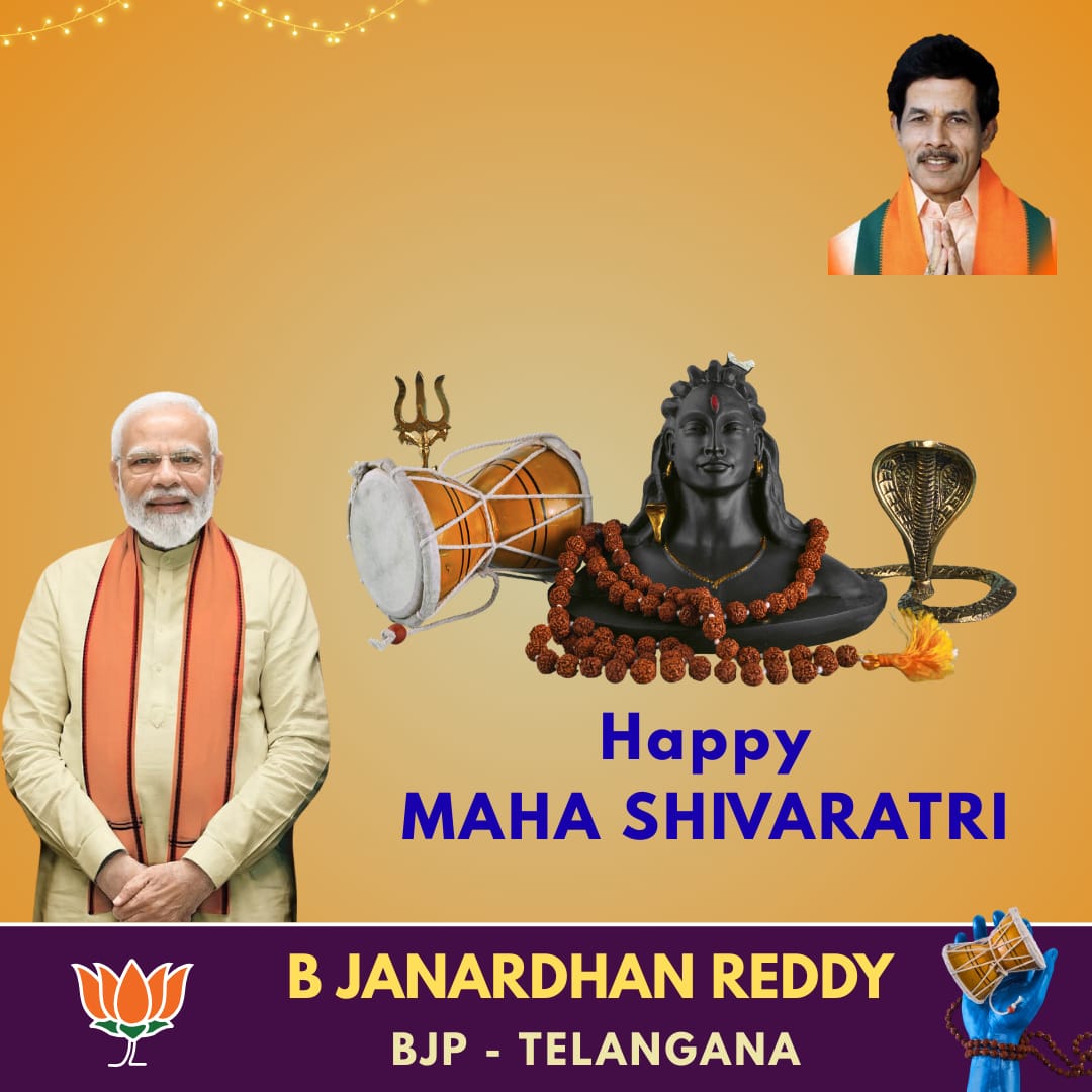 bjrbjp's tweet photo. Warm wishes on the auspicious occasion of Maha Shivaratri 🕉️
May the blessings of Lord Shiva fill your life with peace, strength, and prosperity.
Har Har Mahadev 🔱✨ https://t.co/GF3ddc253b