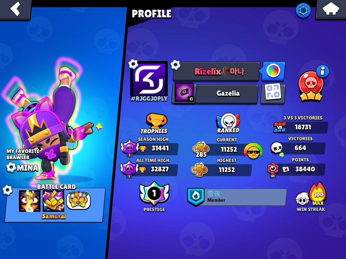 【フレンド募集】
条件
フォローとRT！
リプにプロフ貼ってください！

マルチ一緒に回してくれて今後絡んでくれる人が欲しいです
よろしくおねがいします
#ブロスタ #ブロスタフレンド募集