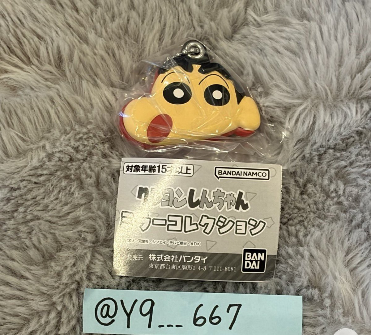 ｙｕ ♡ tweet media