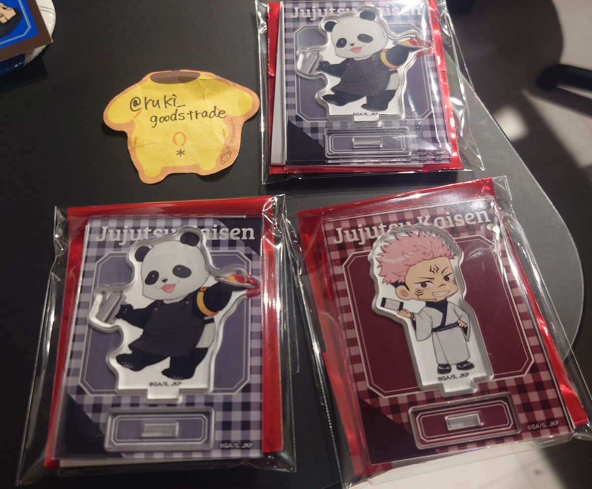 交換/譲渡】呪術廻戦 呪術 Chugai Grace Cafe 中外 カフェ コラボ