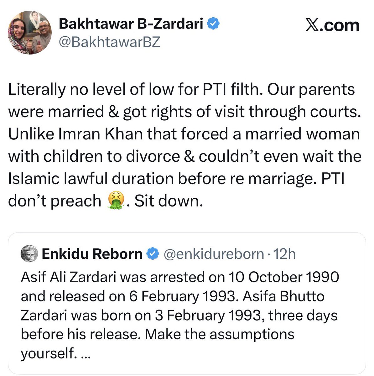 chsandhilaa's tweet image. بختاور بھٹو نے یوتھیوں کو آئینہ دکھا دیا ہے بولا ہے کہ عمران خان نے تو عدت پوری ہونے کا بھی انتظار نہیں کیا اور بچوں کی ماں کو طلاق دلواکر شادی کرلی