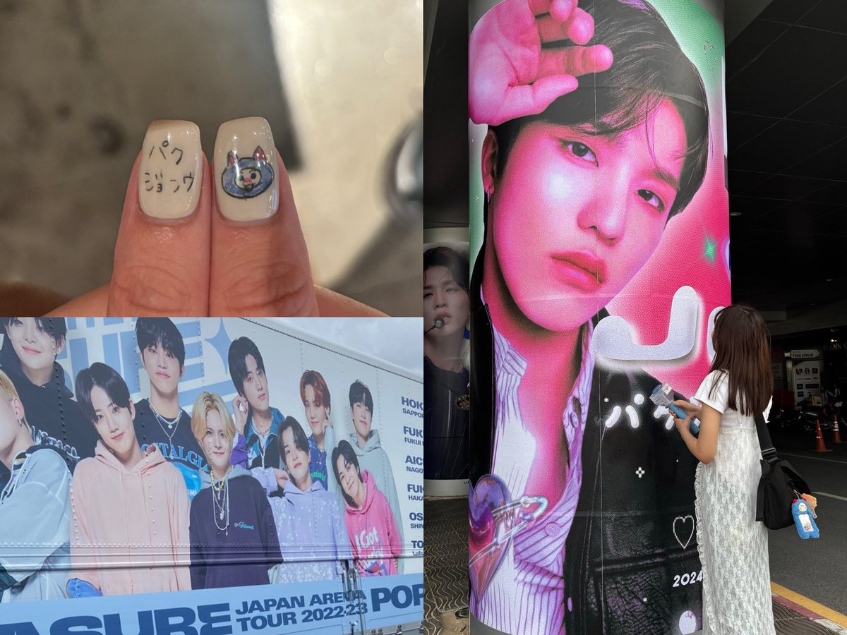 Ⓜ️Woo tweet media