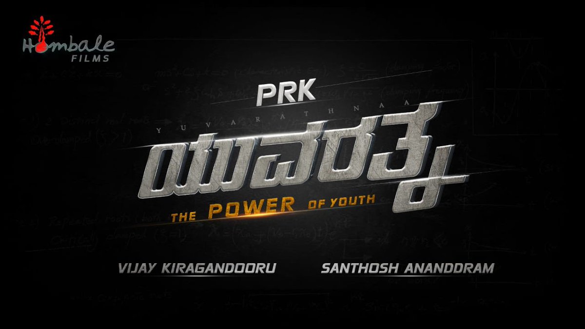 KA_Talkies's tweet photo. Right Movie, Wrong Release Time!
We Will Start With #Yuvarathna https://t.co/lYgq5Exi6d