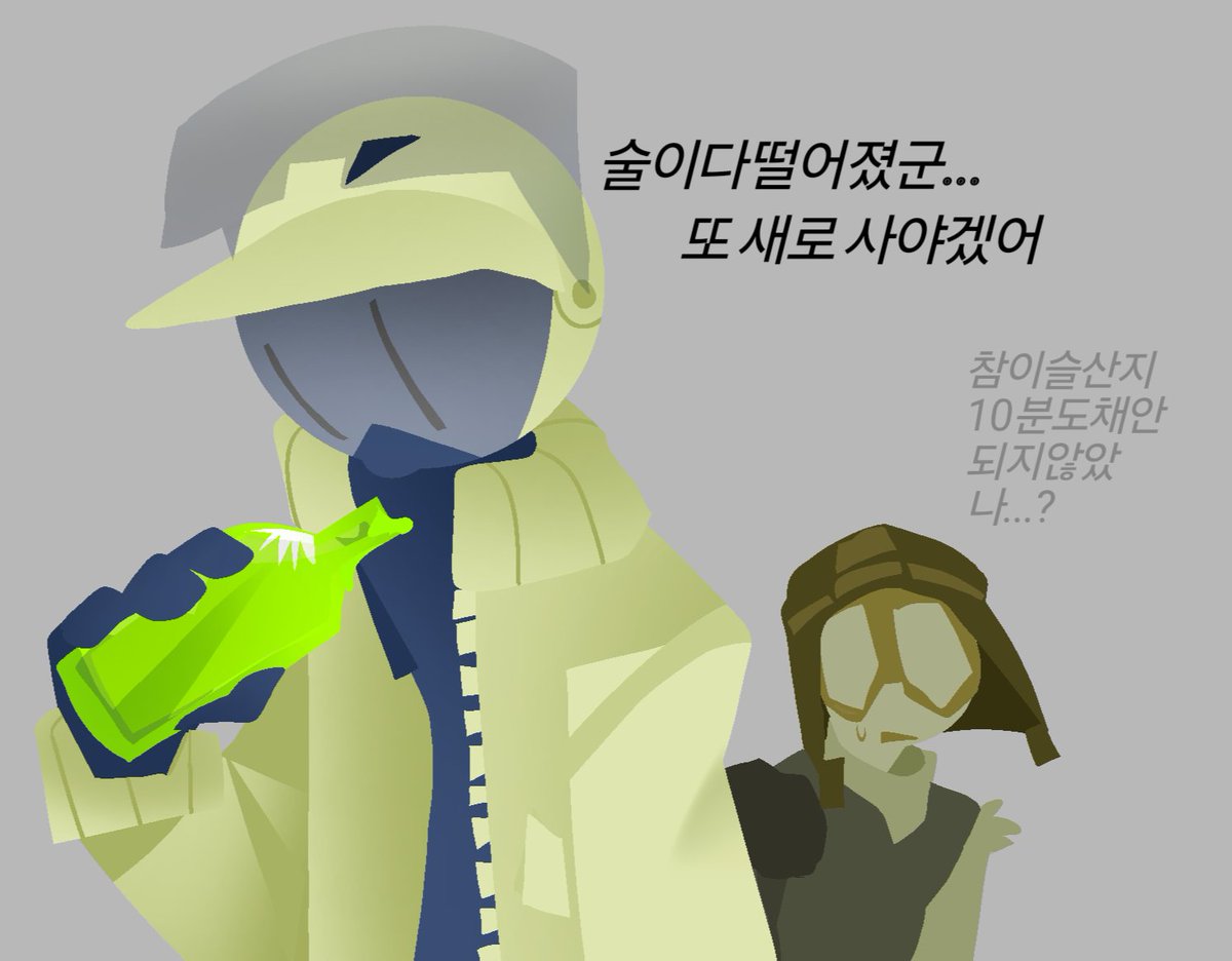 jabdeoggye24116's tweet image. #MINDHACK
베테랑도 좋아