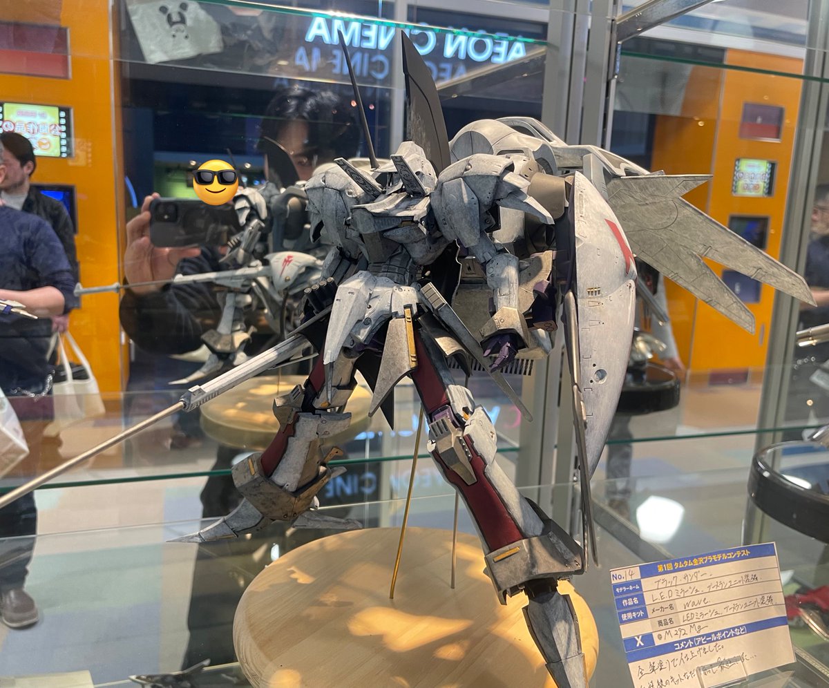 #タムタム金沢プラコン1st
展示してきました！！
筆塗り全塗装
WAVE製　
L.E.Dミラージュ ブーメランユニット装備

クッッッソ疲れました。
最後、集中力切れ気味でしたけどなんとか形にできました🥹
プラとソフビの混合キットはまさしく今までで最狂のキットでした😟