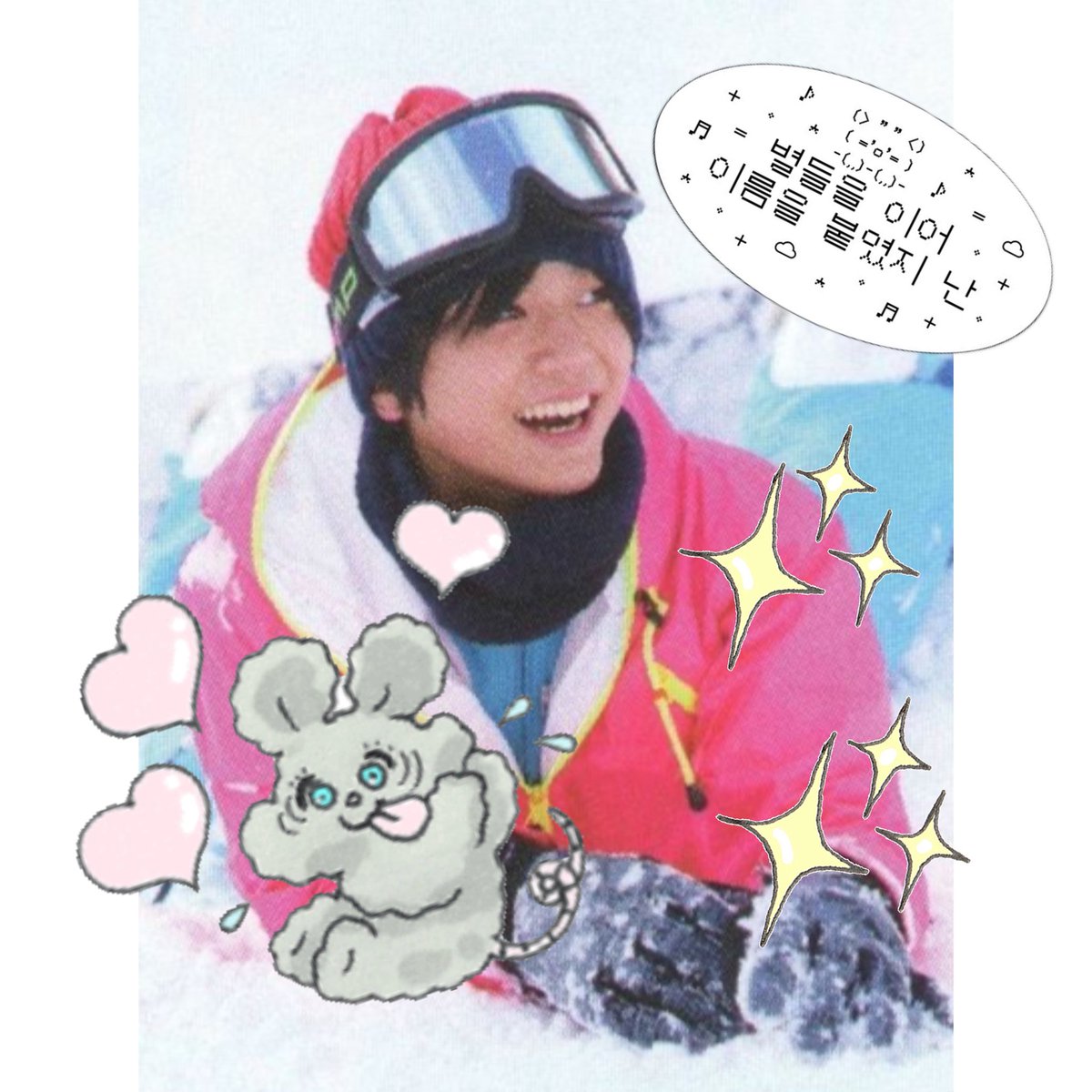 1999🩶♩ tweet media