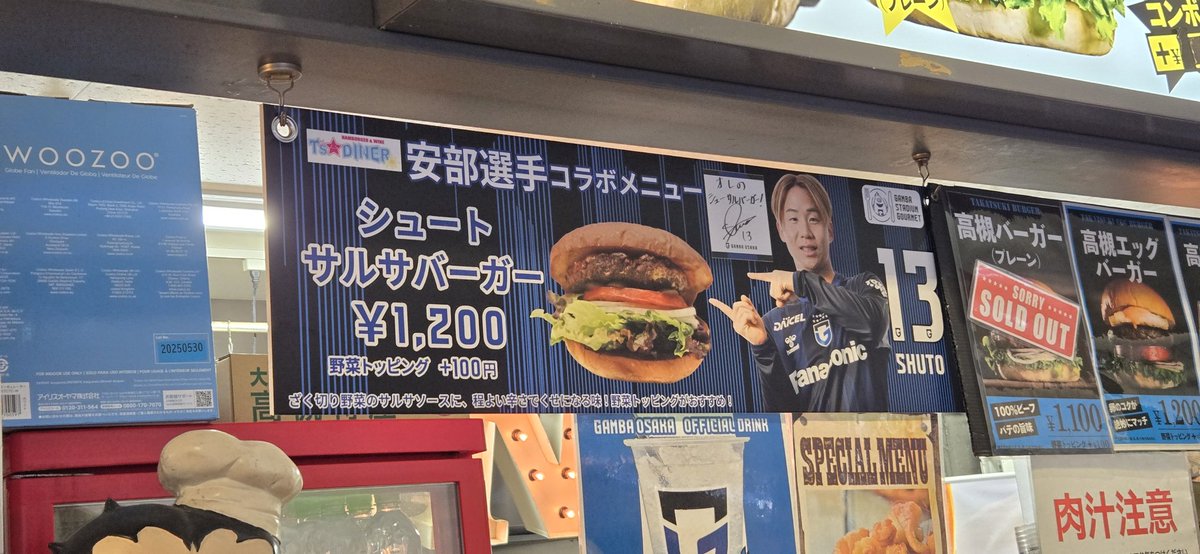 そた tweet media
