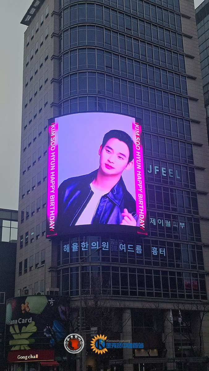 ksh1stCN tweet media