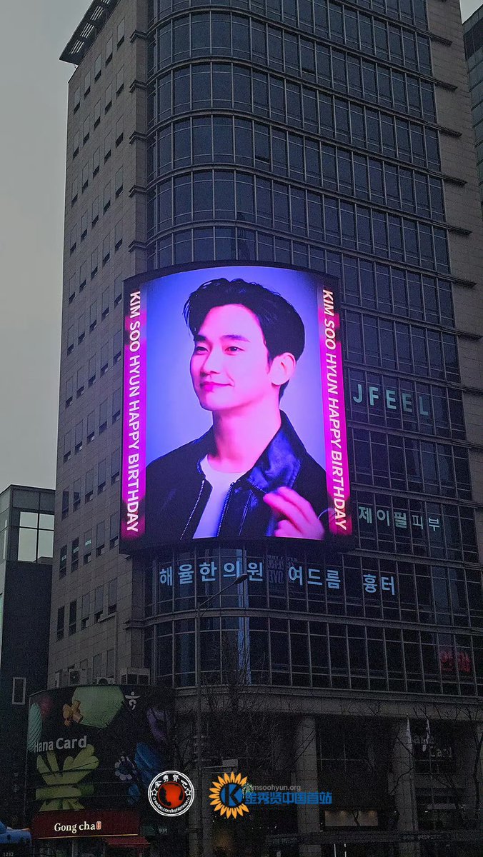 ksh1stCN tweet media