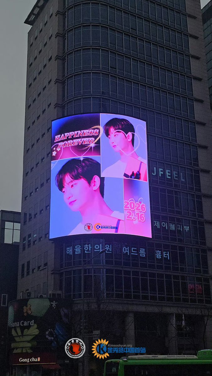 ksh1stCN tweet media