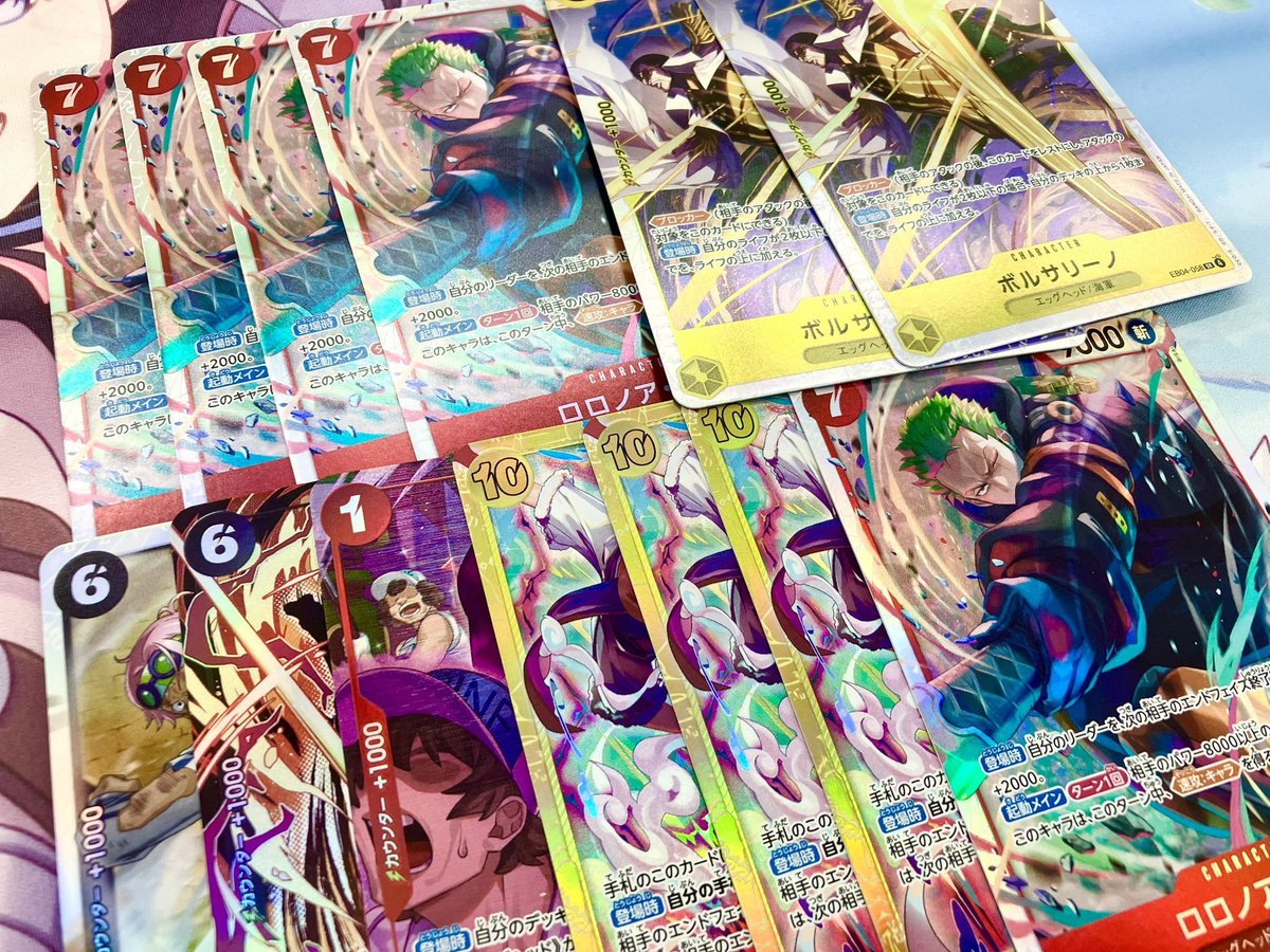 ✨＃ワンピ✨ 早速ボルサとゾロお持ち込みいただきました❣ お玉と虚の