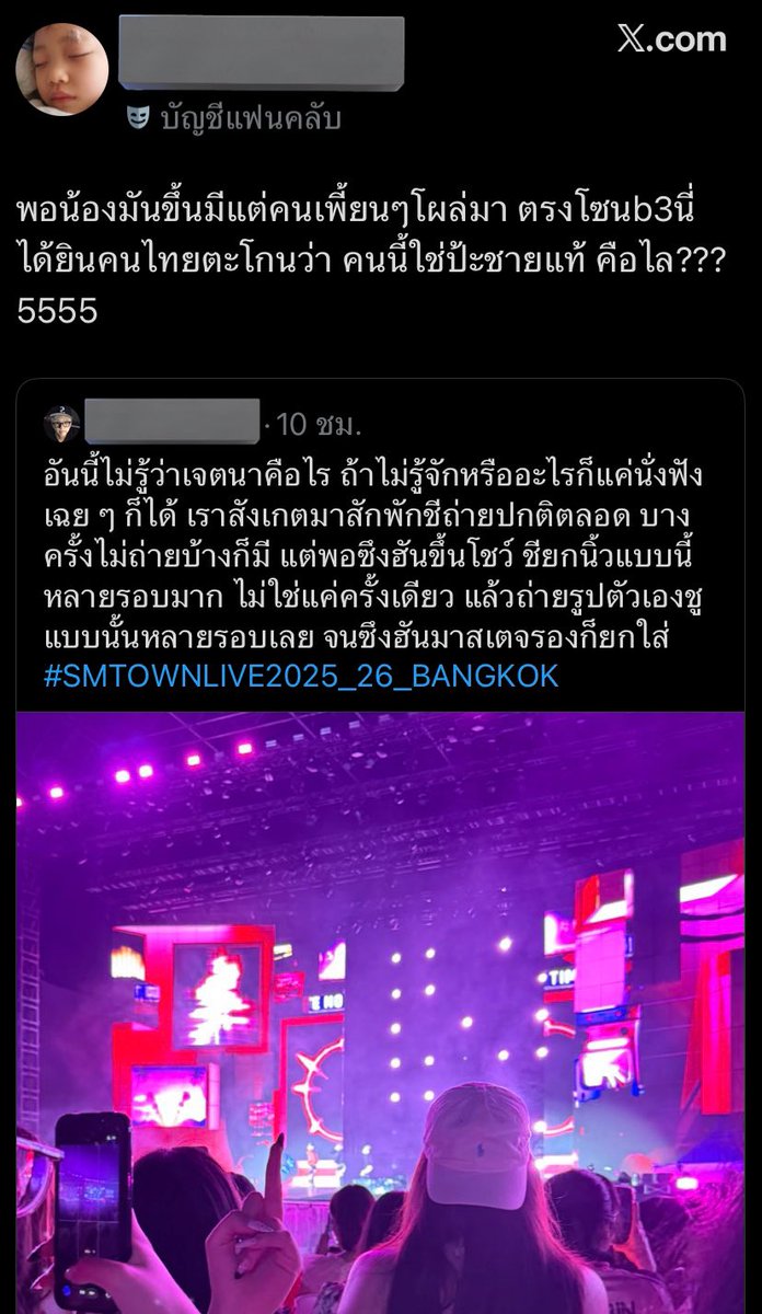 <a href="/mypreciousjhy/">mini jhy (=^ ◡ ^=)</a>