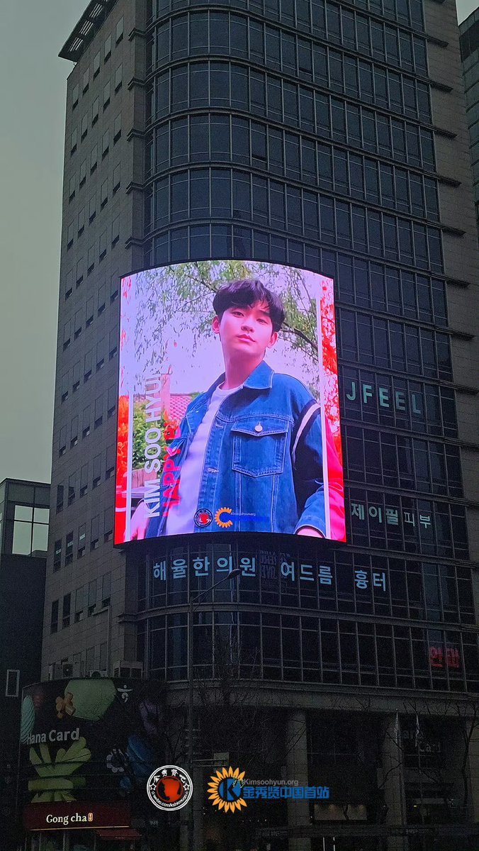 ksh1stCN tweet media