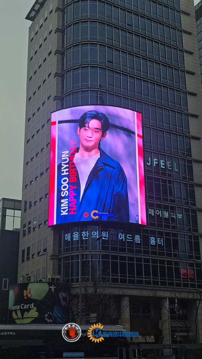 ksh1stCN tweet media