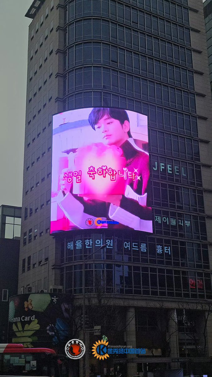 ksh1stCN tweet media