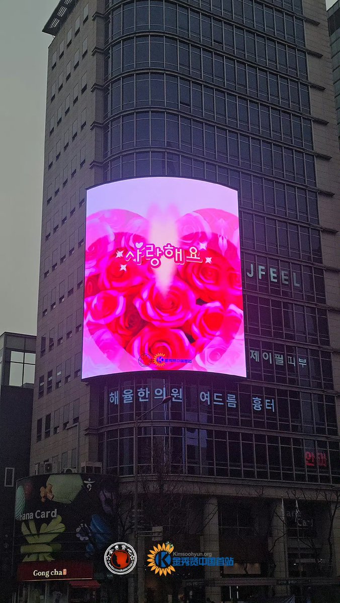 ksh1stCN tweet media