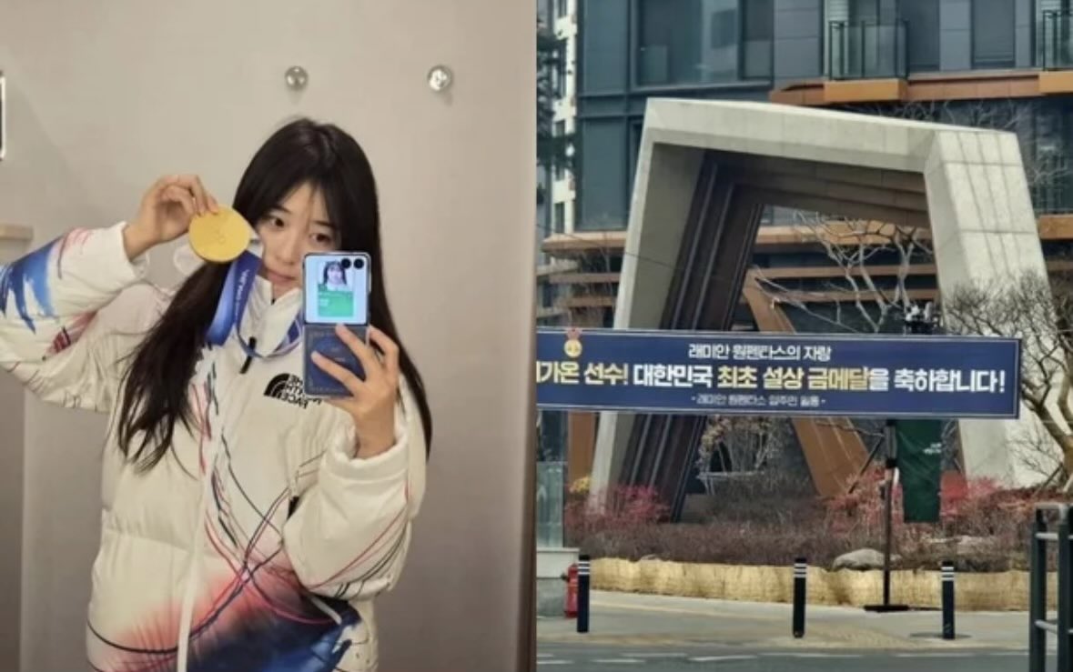 Mong2Father's tweet image. 우리나라 최초로 스노우보드 금메달을 딴 최가온 선수.

최가온 선수가 거주하는 아파트에서 축하 현수막을 걸어줬는데 그 아파트가 약 100억대의 아파트.

그래서 “금수저가 금메달 따서 포상금에 평생 연금까지 받는다”고 욕 먹고 있음.

어쩌다 우리나라가 이 지경까지 됐냐?