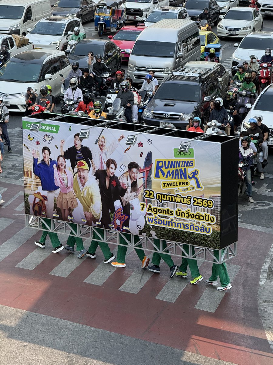 iTakkung's tweet image. โปรโมทสมกับชื่อรายการรันนิ่งแมนมาก          
บิลบอร์ดวิ่งได้กูให้เลย 5555555 แถมได้ 7 ซุปตาร์คิวทองแห่งปีมารวมตัวกันอีก แต่ละคนคือขำรอละ 😂 สนุกแน่ๆ รอดูเลย 22 ก.พ. นี้

#RunningManTH #iQIYIOriginal