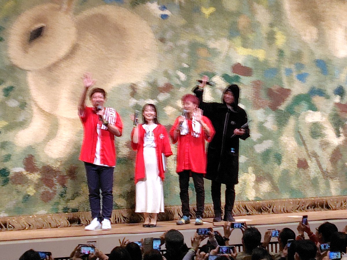 久しぶりの大人数でいつものやつ🦶 そして13列目から👀 #WG