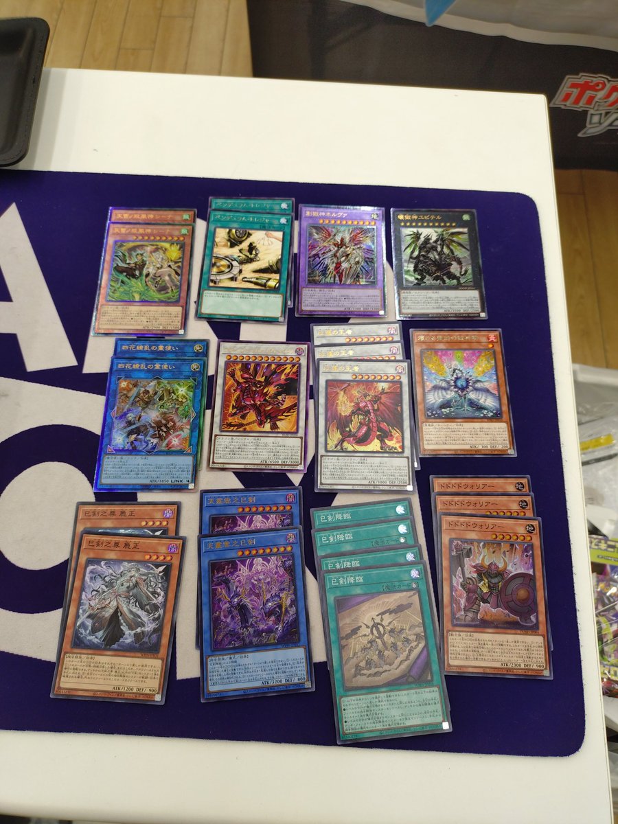 買取入荷】 遊戯王 いろいろ入荷しました。