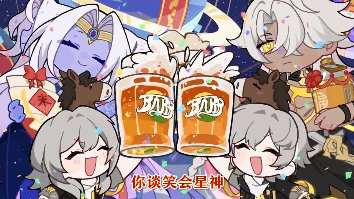 Thao_an_33's tweet image. #Nanook #Xipe #HSR 
Họ thật sự để người đổ vỏ và bị đổ vỏ ở gần nhau